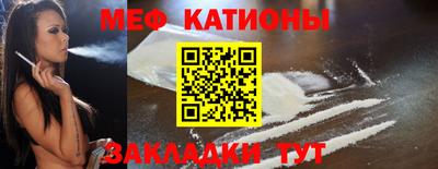 герыч Донецк