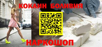 амф Донской