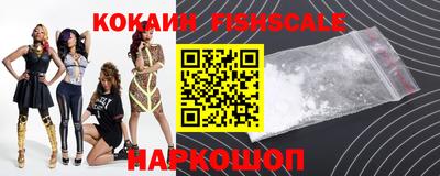кокс Дубна
