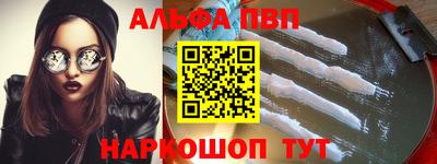герыч Донецк