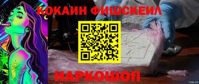 амф Донской