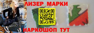 кокс Дубна