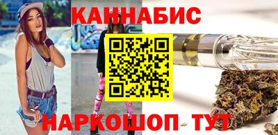 амф Донской