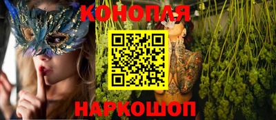 кокс Дубна