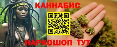 герыч Донецк