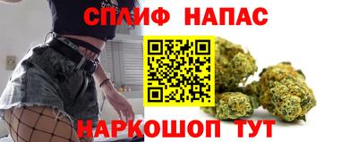 кокс Дубна