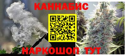 кокс Дубна