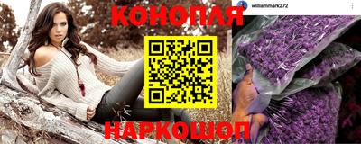 кокс Дубна