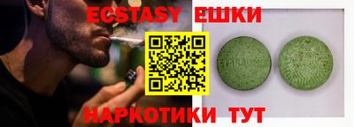 кокс Дубна
