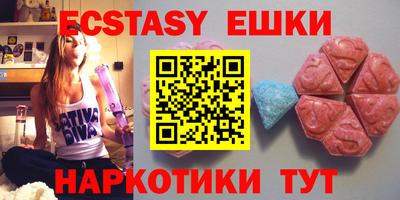 кокс Дубна