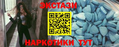 герыч Донецк