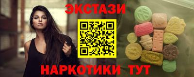амф Донской
