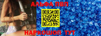 герыч Донецк