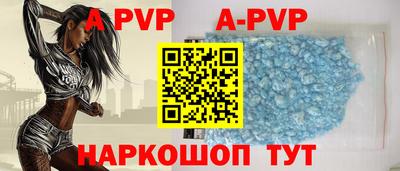 герыч Донецк