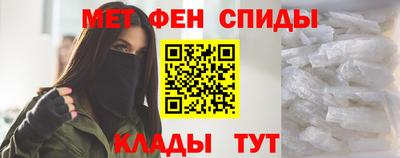 герыч Донецк