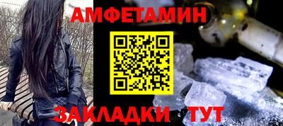 герыч Донецк