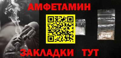 кокс Дубна