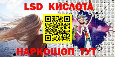 кокс Дубна