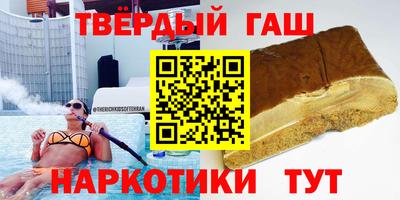 амф Донской