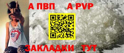 кокс Дубна