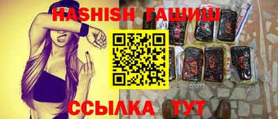 кокс Дубна