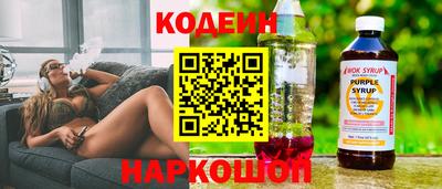 амф Донской