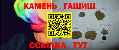кокс Дубна