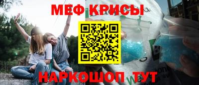 кокс Дубна