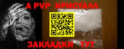 кокс Дубна